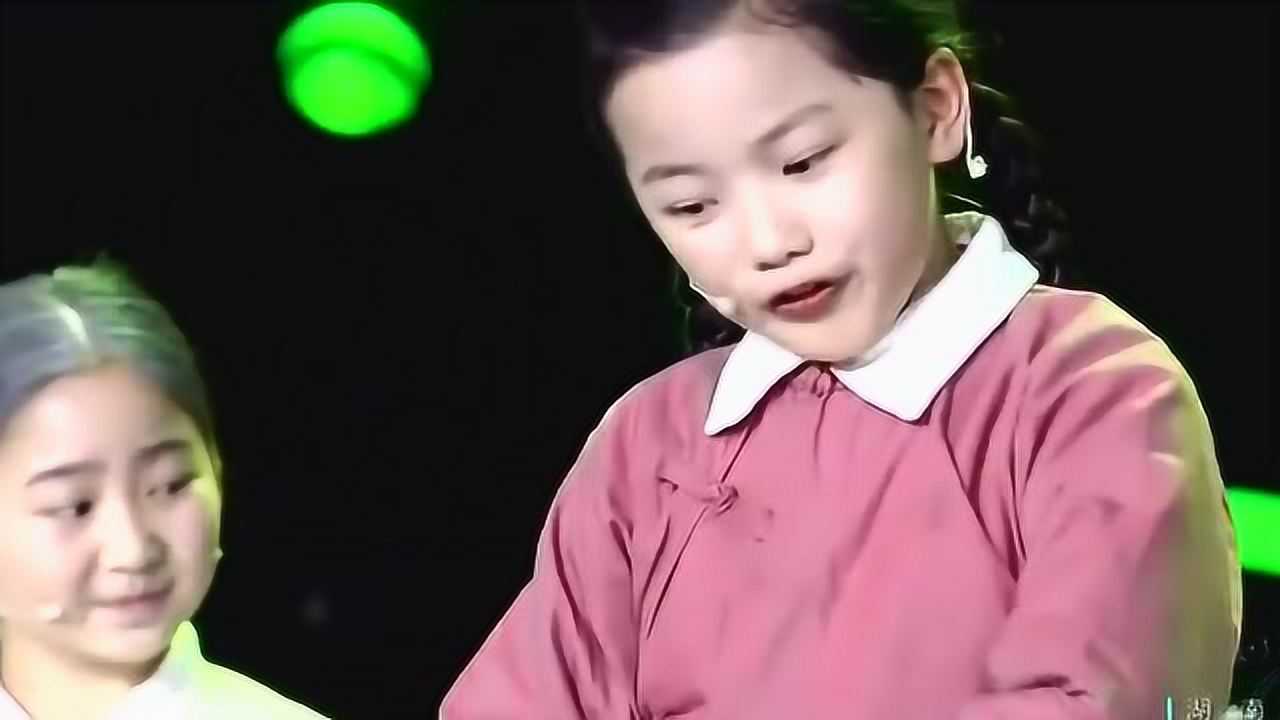 小戏骨之重现经典花鼓戏新编萌娃精髓神还原补锅