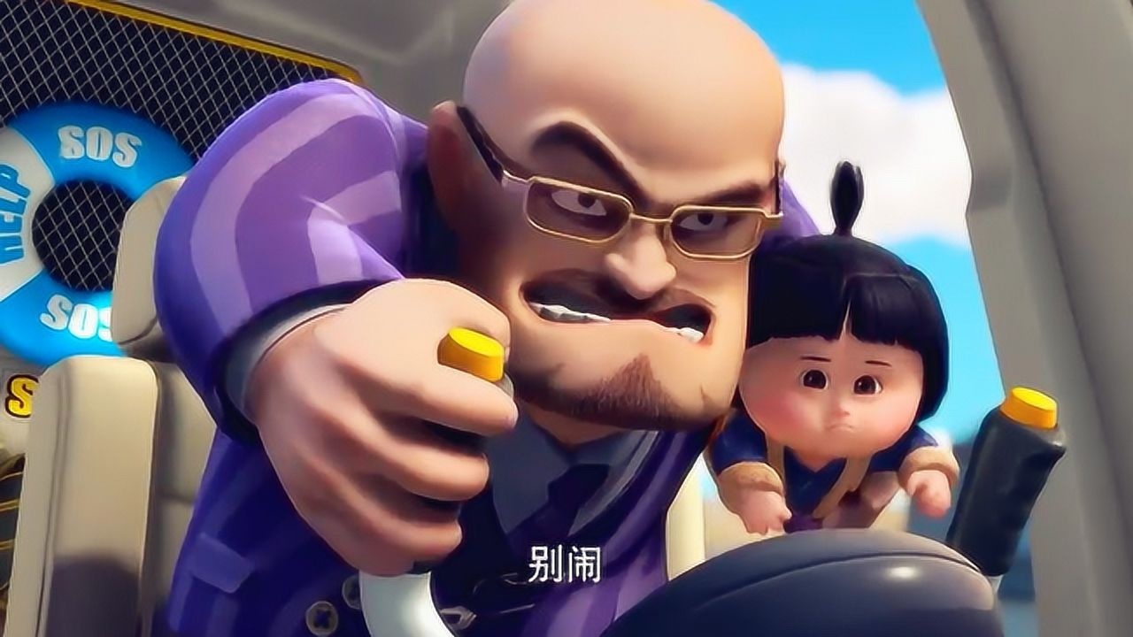 熊出没之夺宝熊兵光头强追上直升飞机成功救下小嘟嘟好样的