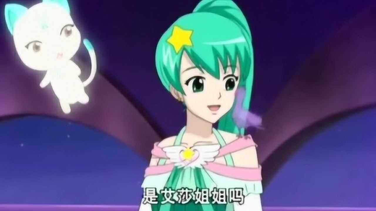 巴啦啦小魔仙贝贝用连心石呼唤姐姐雅雅