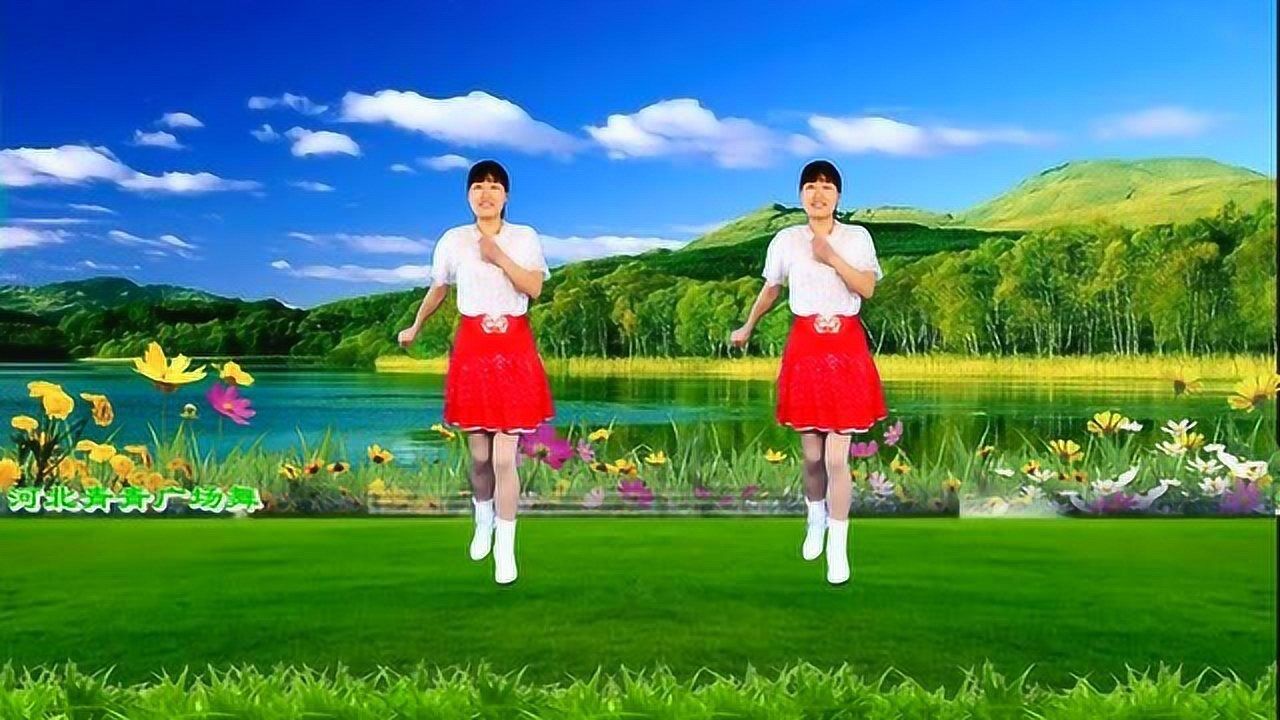 入门8步广场舞最亲的人送给最亲的人清新优美简单易学