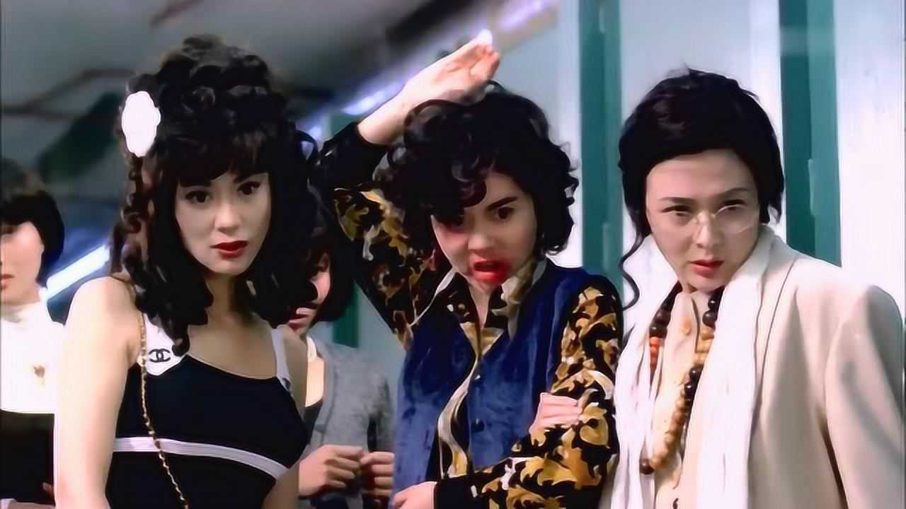 1 2次同床-刘德华最特别的出场方式,笑晕全场