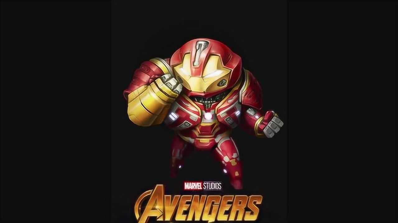 【趣致创艺】最强战力钢铁侠?q版反浩克2.0绘制教程