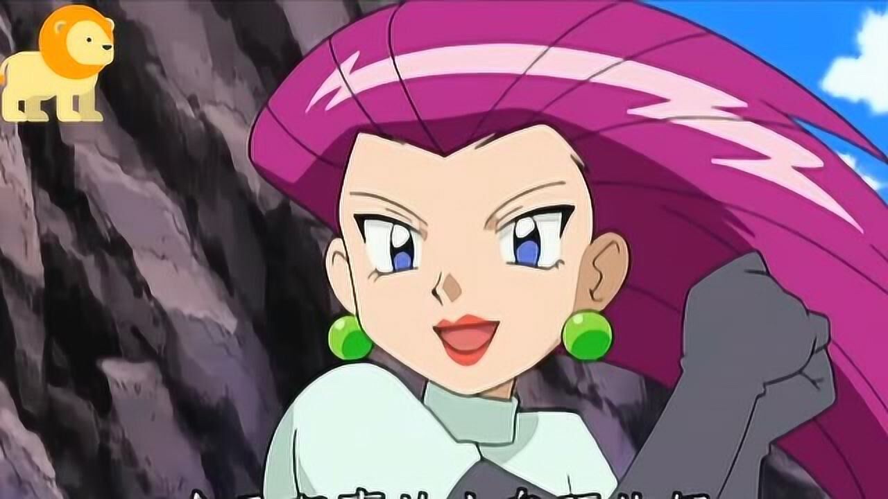 神奇宝贝:武藏说这次无论如何都要抓住皮卡丘.