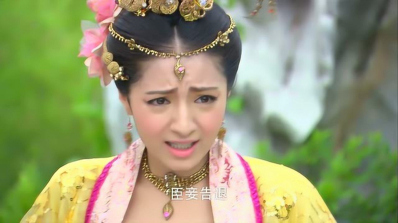 封神英雄榜 闻太师回来了用天眼看到女子是个琵琶精_腾讯视频