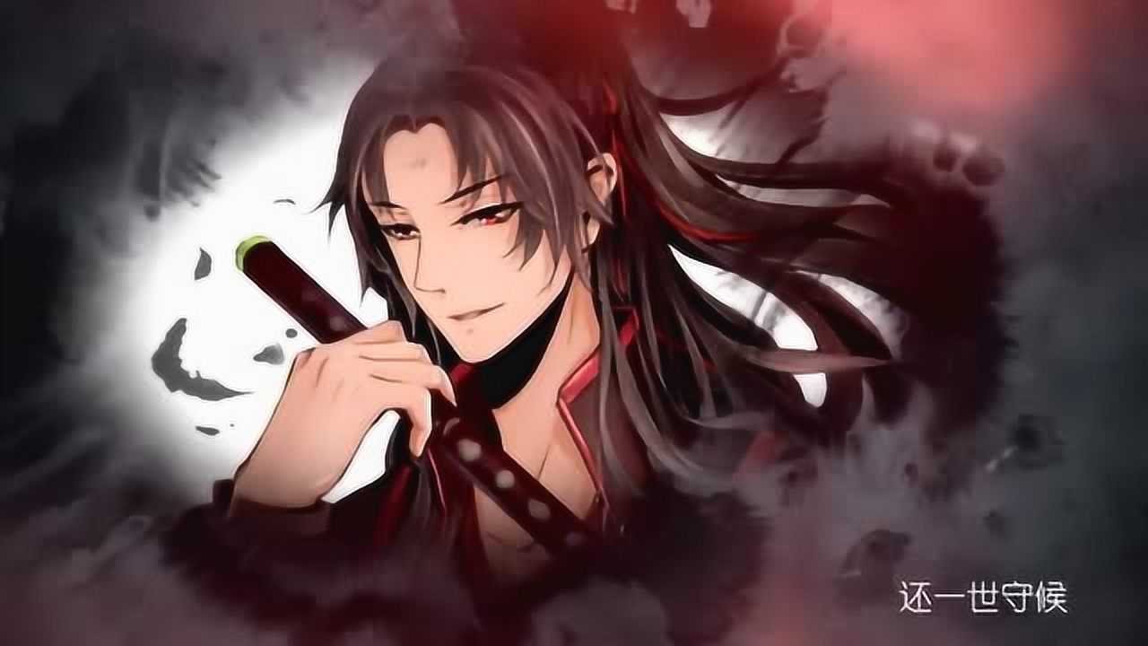 动漫《魔道祖师》蓝湛哭的太虐了!"喝他喝过的酒,受他受过的伤!