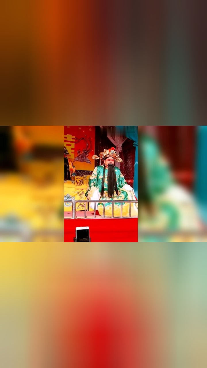 河南豫剧大家洪先礼这是扮演的谁