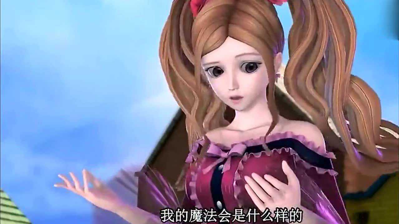 精灵梦叶罗丽莫沙已经可以使用魔法了,好厉害啊_腾讯视频