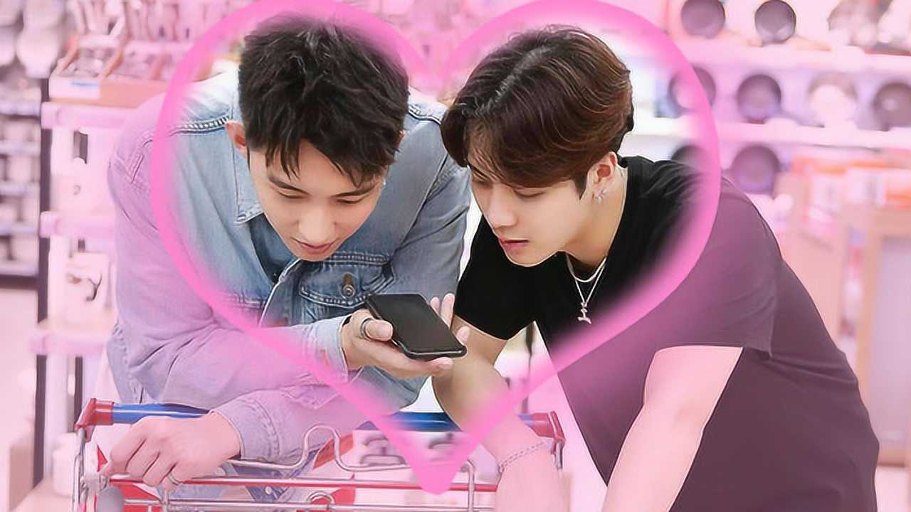 《放开我北鼻》黄景瑜带娃男友力爆棚,与王嘉尔逛超市挽手秀恩爱