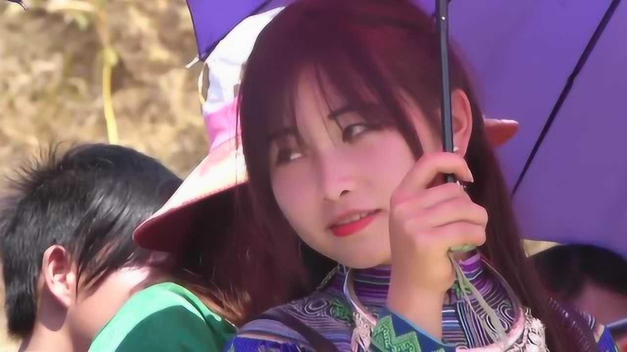 越南苗族花山节 美女多多suab nkauj kho siab ua luas li no_腾讯