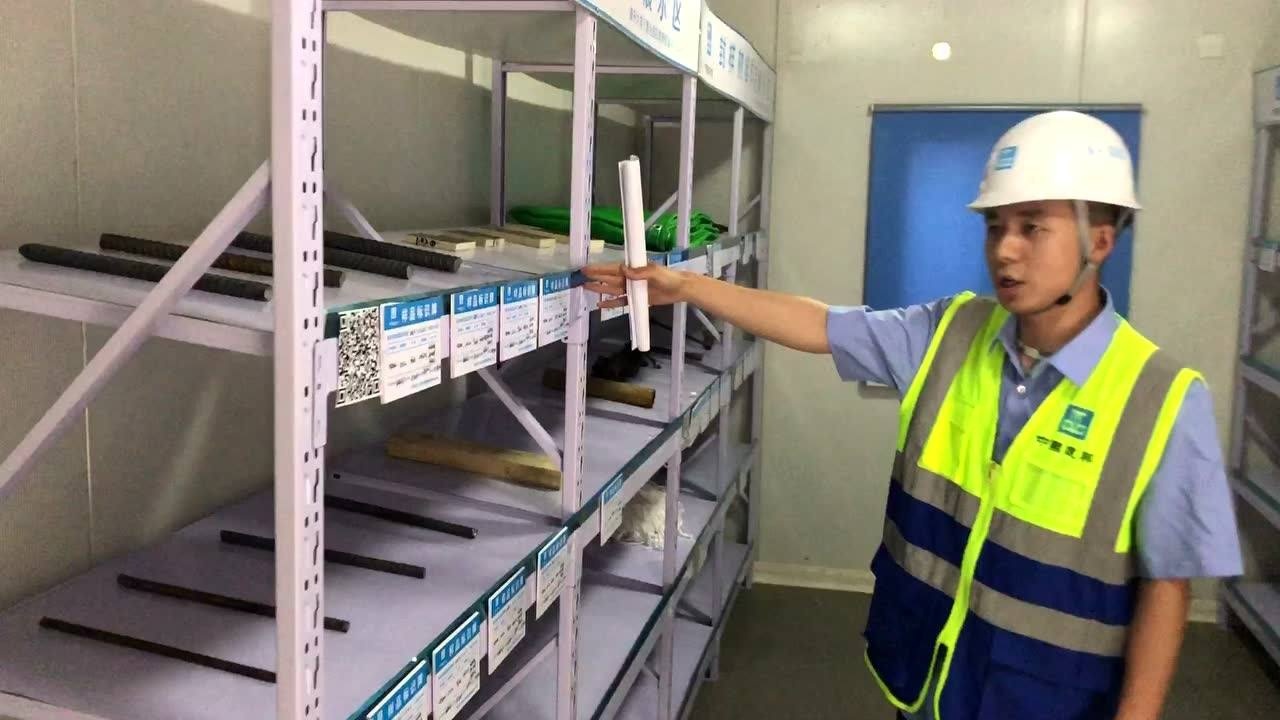 封样室评选天津南开大学谢朝阳