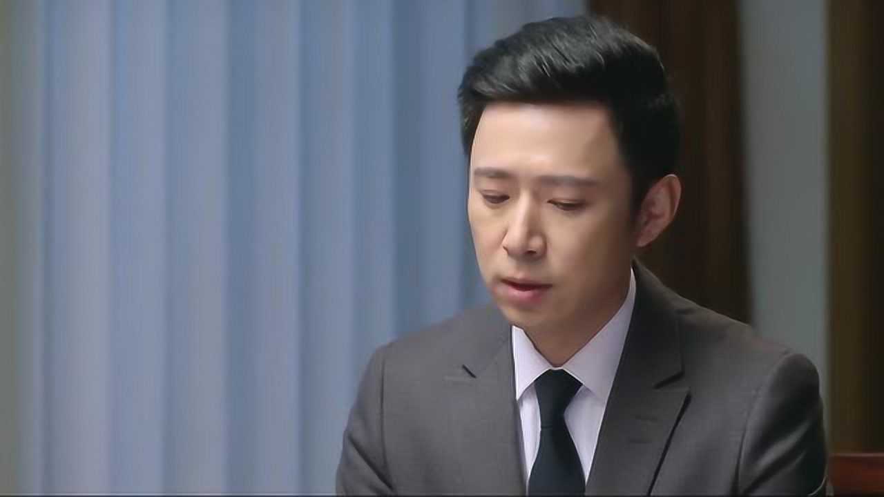 老爸当家:杜思远为表忠心愿意把所有财产交给权薇