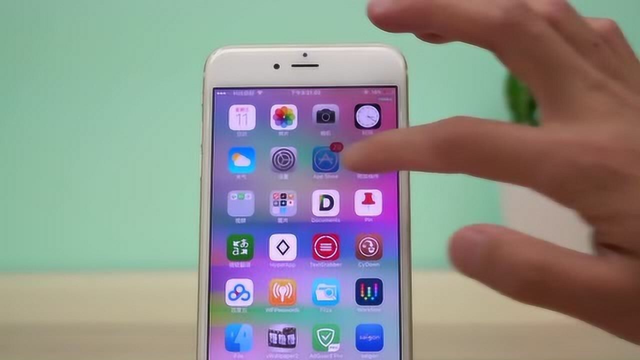 iPhone手机插件分享_高清