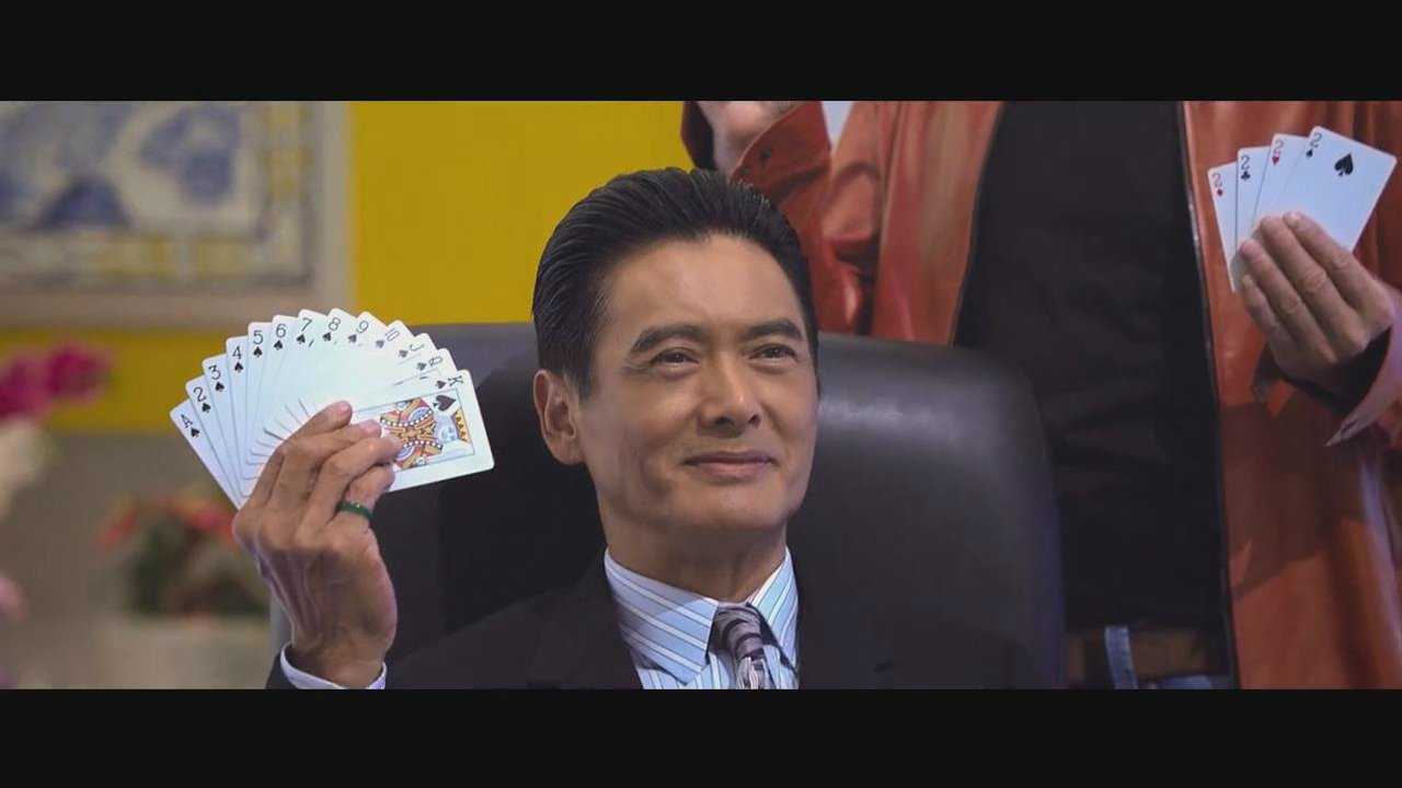 当石一坚遇上高进赌神只认发哥