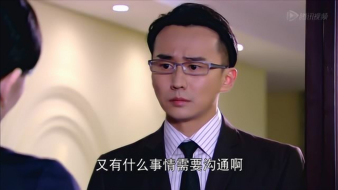 长在面包树上的女人孙维栋上门问光蕙为什么买两份东西