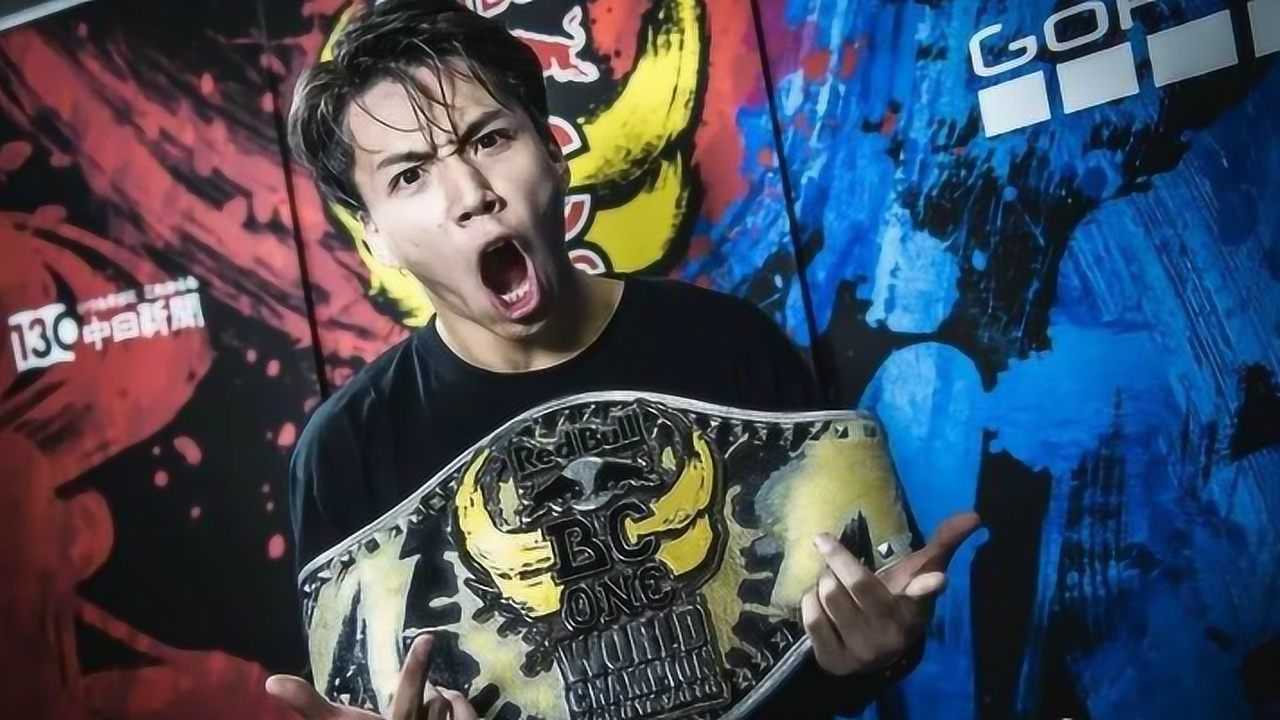 2016红牛街舞大赛世界总决赛冠军bboy issei 最新battle片段,超炸