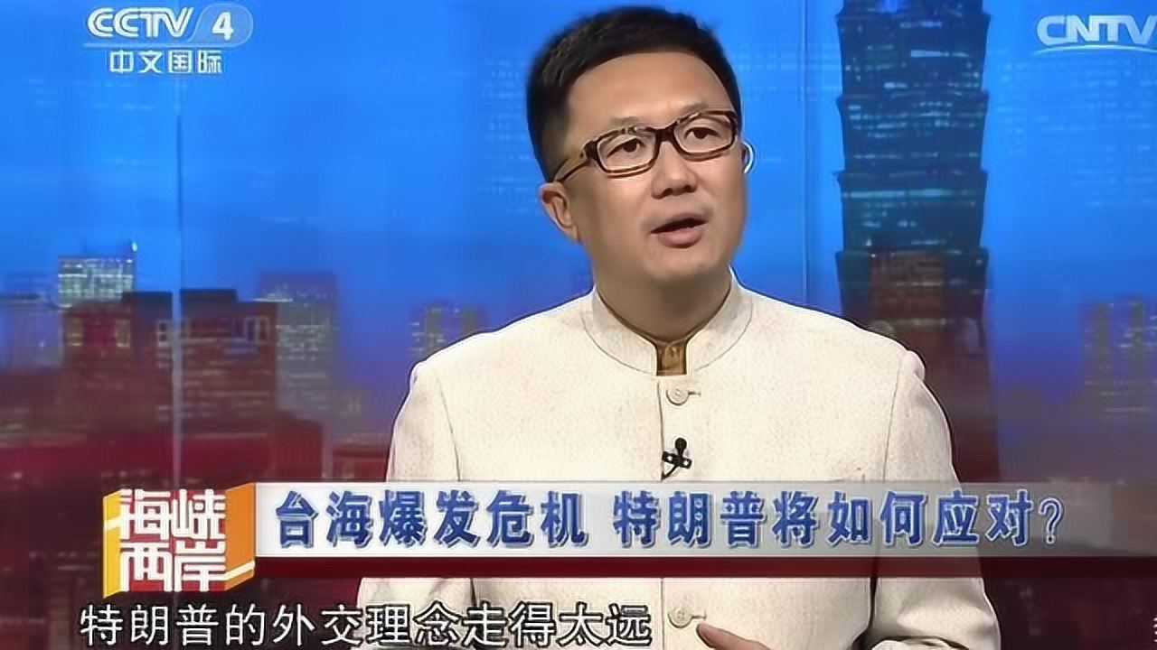 让美国出兵帮台湾打仗叶海林这个可能性是想象力过于丰富