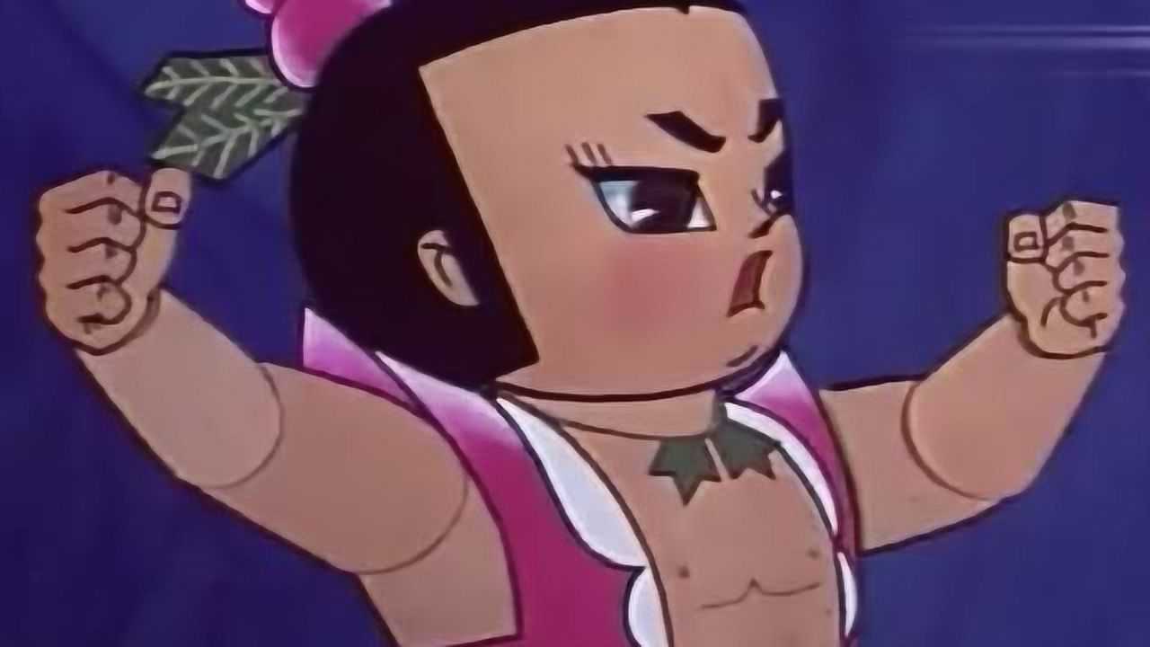 葫芦娃力大无穷的红娃子出世了代表7兄弟翻山越岭救爷爷