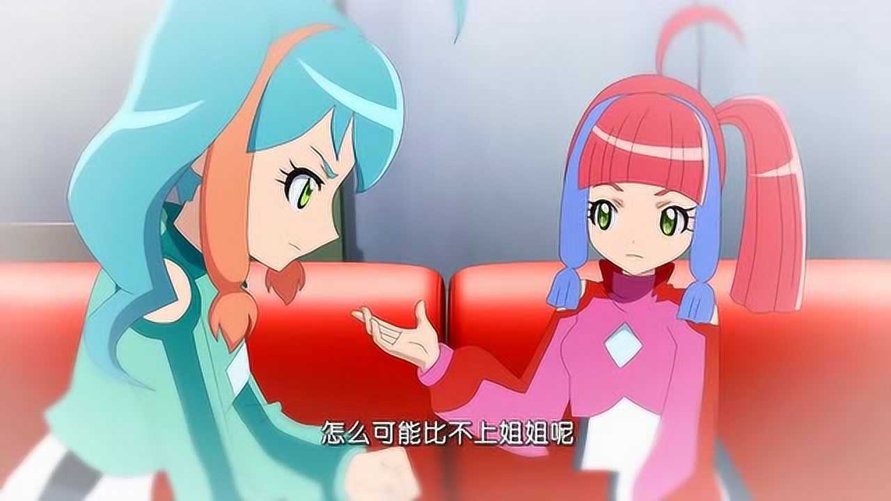 爆裂飞车第二季:飞伦邀请映月和映雪加入,她们会答应吗