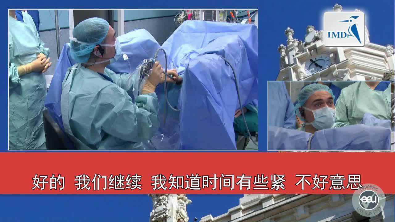 【海纳微课】泌尿科--经尿道膀胱切除术（1）_高清