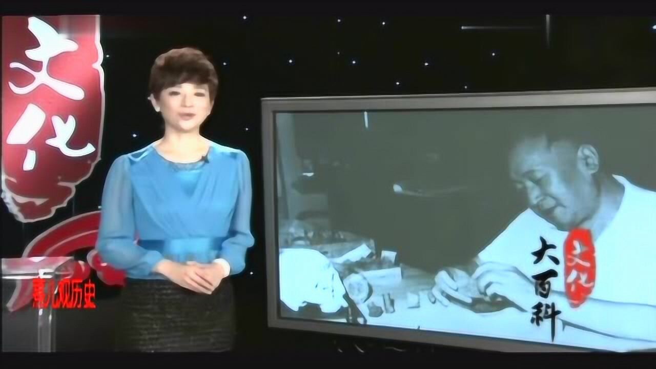 现代考古之父李济，安阳圆了他的梦，他开启了考古的之门！_腾讯视频