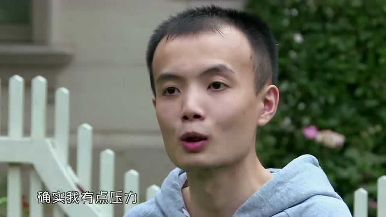 美女与极品朱琰自我感觉良好章扬真的是够了