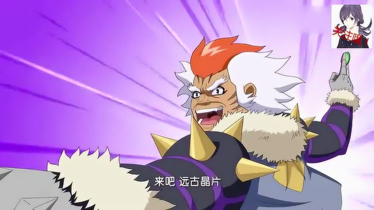 爆裂飞车3:两次空翻,爆裂变形 雷暴