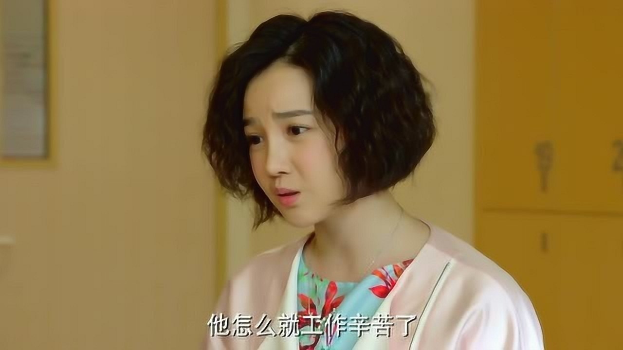 小别离:刘蒂娜你真不会聊天,你这不是给方圆两口子找事吗?_腾讯视频