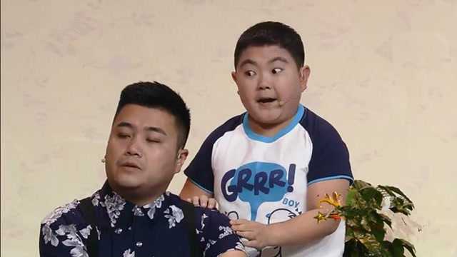 贲小伟曾宇男表演小品家有熊孩子巩汉林看得都笑了