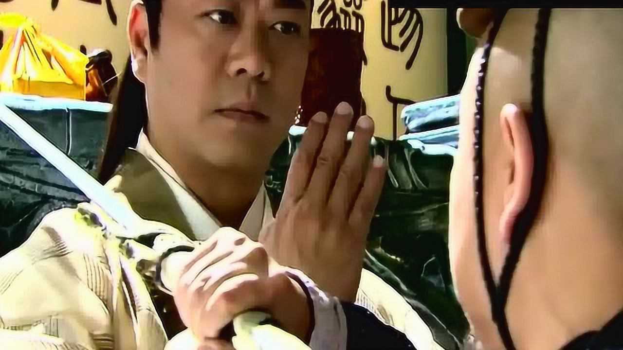 钟馗传说钟馗与狼妖程门雪较量却被剑架在了脖子上了