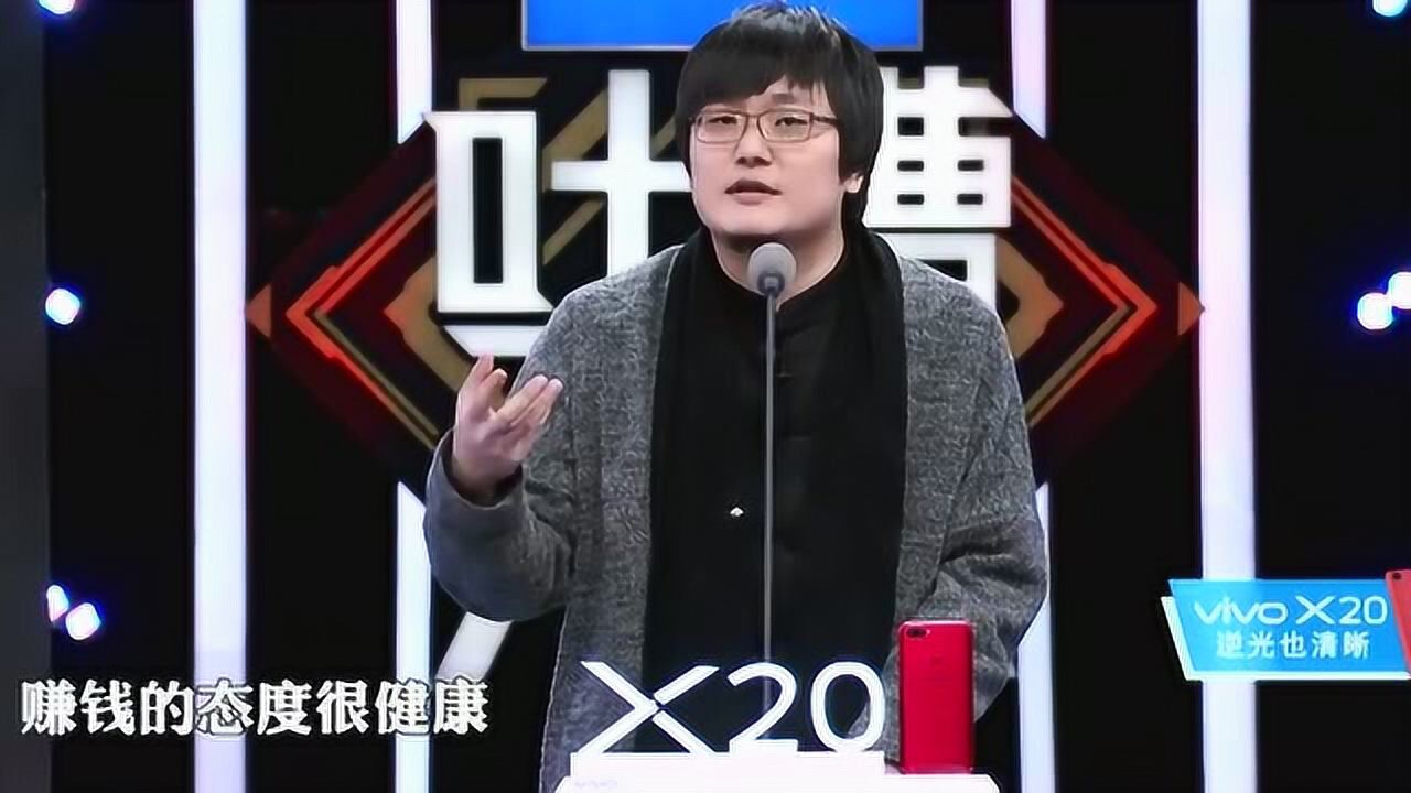 吐槽大会:王建国暗怼刘嘉玲红了一辈子还要来内地捞钱