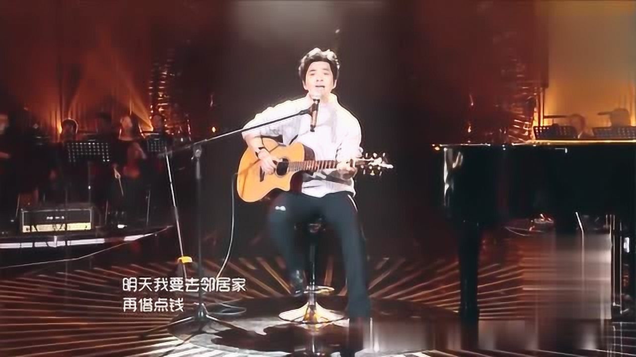 音乐诗人李健翻唱父亲写的散文诗,超越原唱,听完已是泪流满面_综艺_高清完整版视频在线观看_腾讯视频