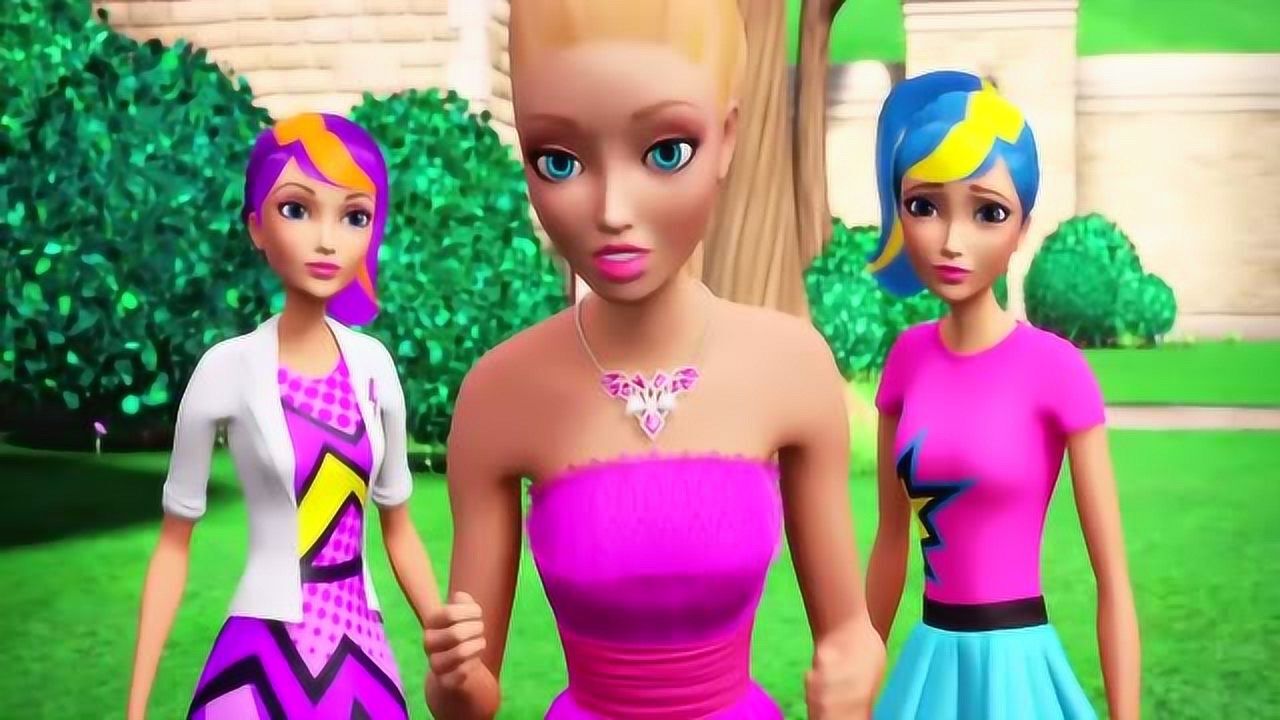 芭比之非凡公主真是太好了超能力我们一下子就能完成了