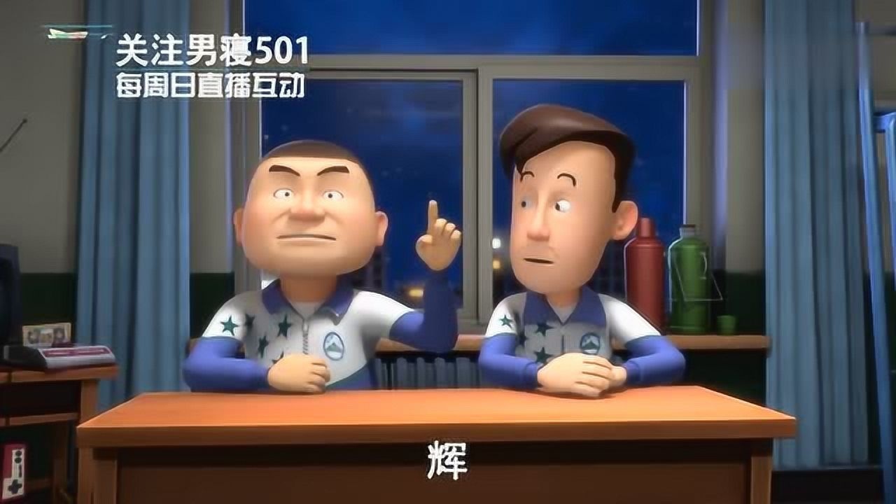 小时候玩的过家家有几对爸爸妈妈真的在一起了