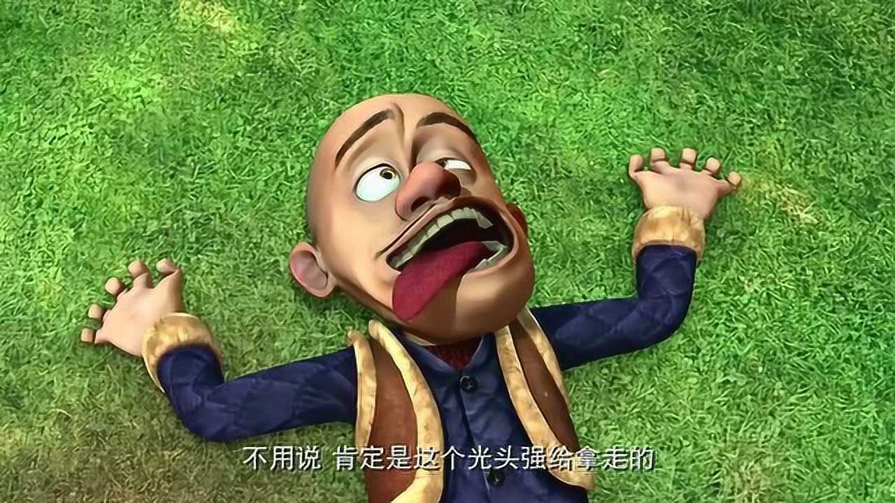熊出没光头强挠熊大的脚心熊大笑的都快流出眼泪了