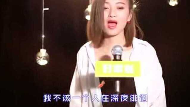 一首小情歌《我的小乖乖》旋律劲爆, 非常好听, 送给最爱的小乖乖