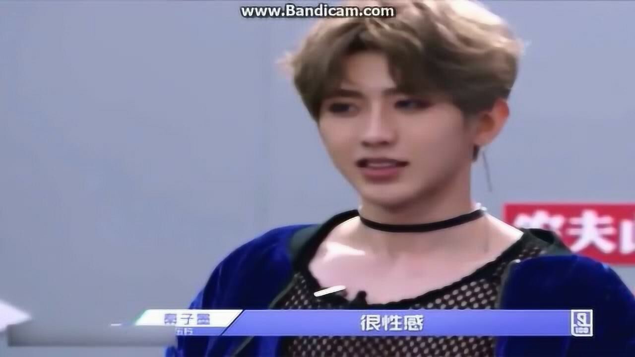 《偶像练习生》蔡徐坤第一次进场,冷艳帅气惊艳全场_高清1080P在线观看平台_腾讯视频