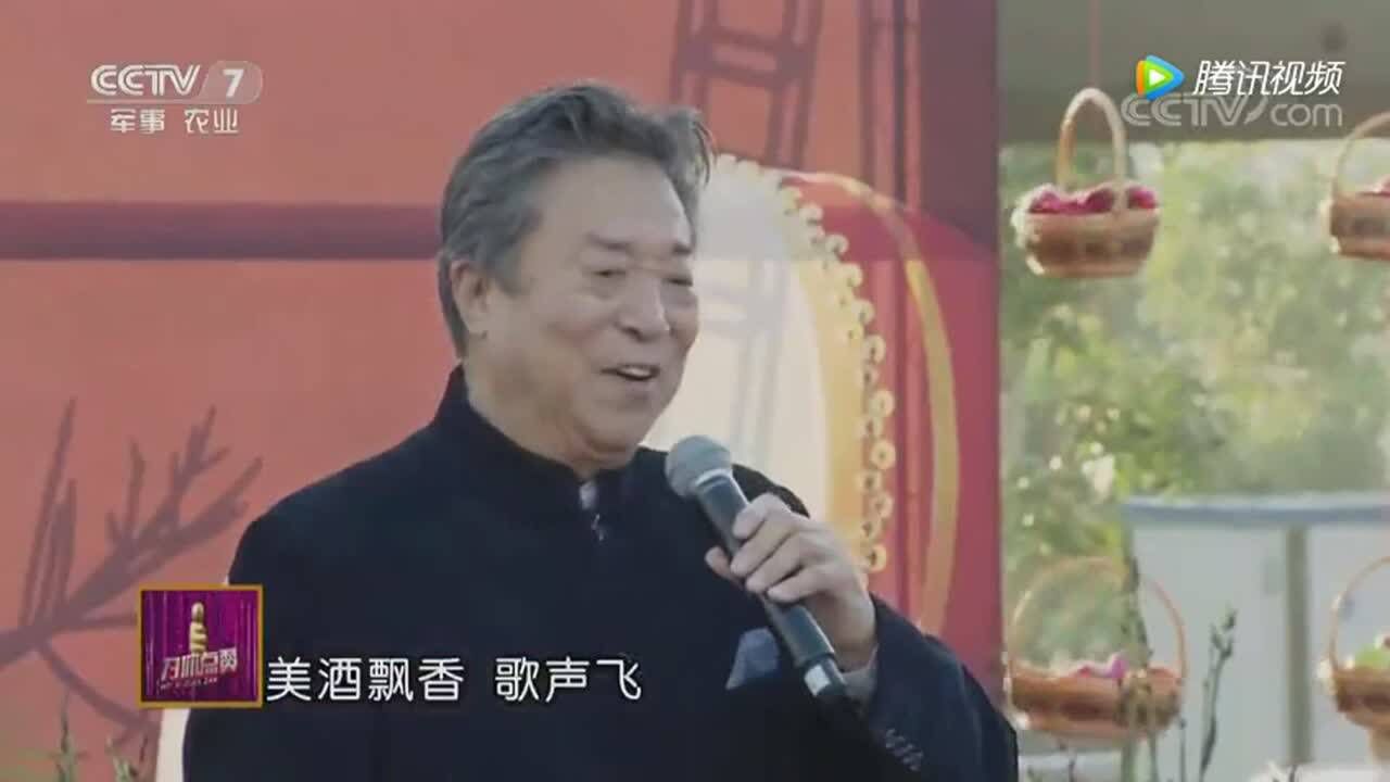 歌曲《祝酒歌》 演唱:李光羲_腾讯视频