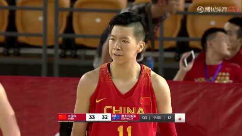 中国女篮vs澳大利亚女篮_1