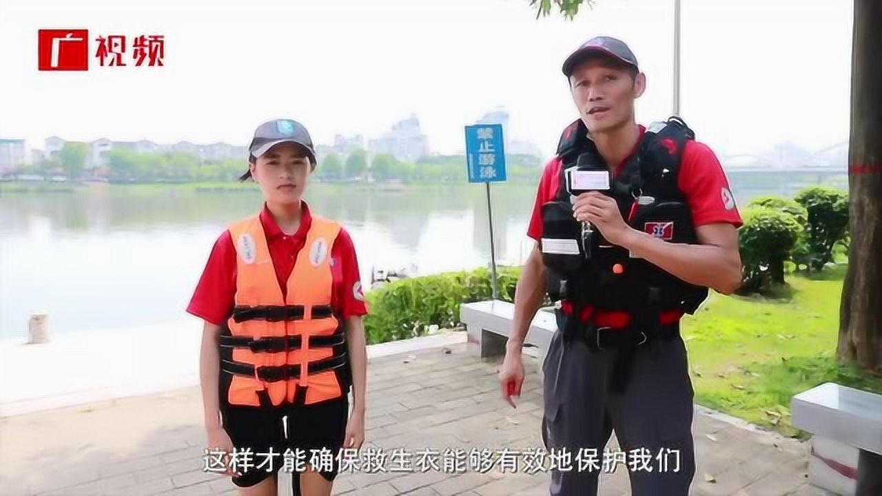 船沉了怎么办？180秒掌握自救攻略！_腾讯视频}