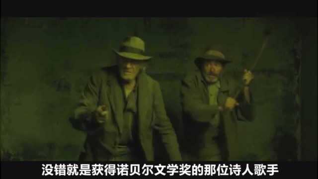 速看《我不在那儿》由六位不同演员分别演绎的鲍勃迪伦传记电影