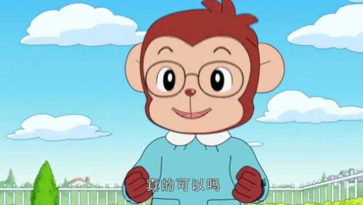 可爱巧虎岛最新季：巧虎在幼儿园和小朋友们一起做游戏_高清