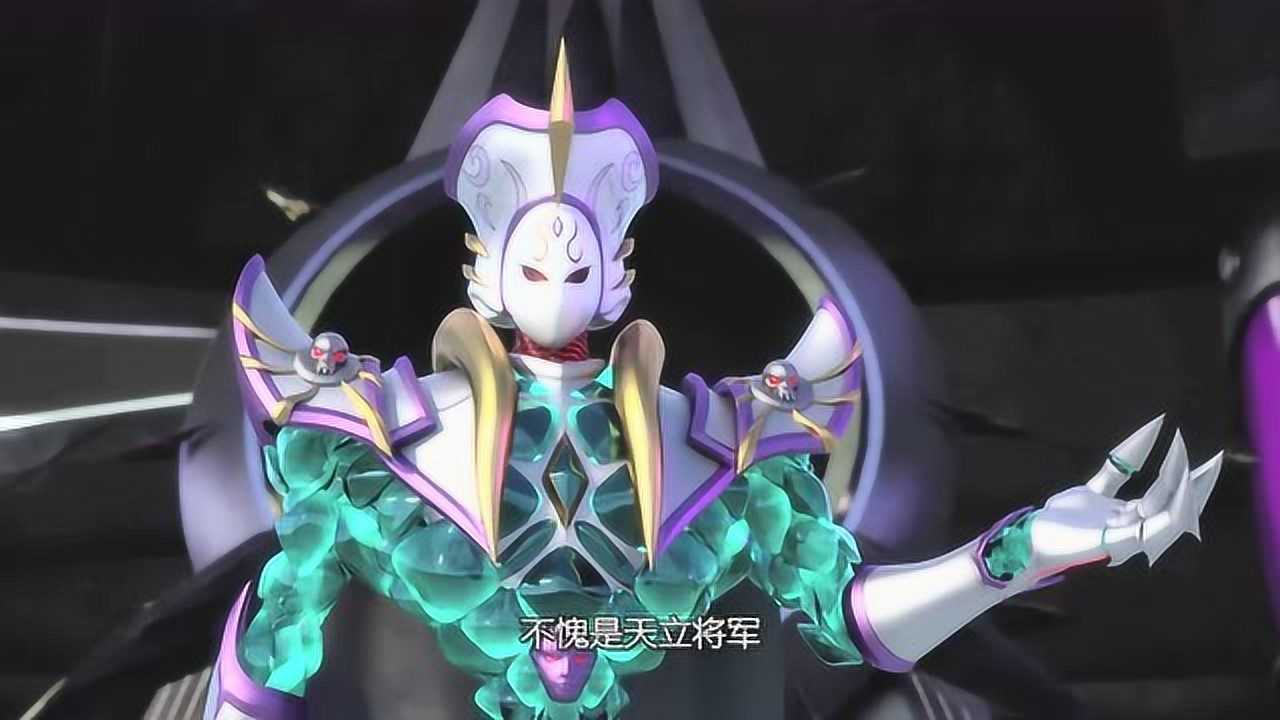 神兽金刚之超变星甲:天立星规则的制定者,霸气绝伦