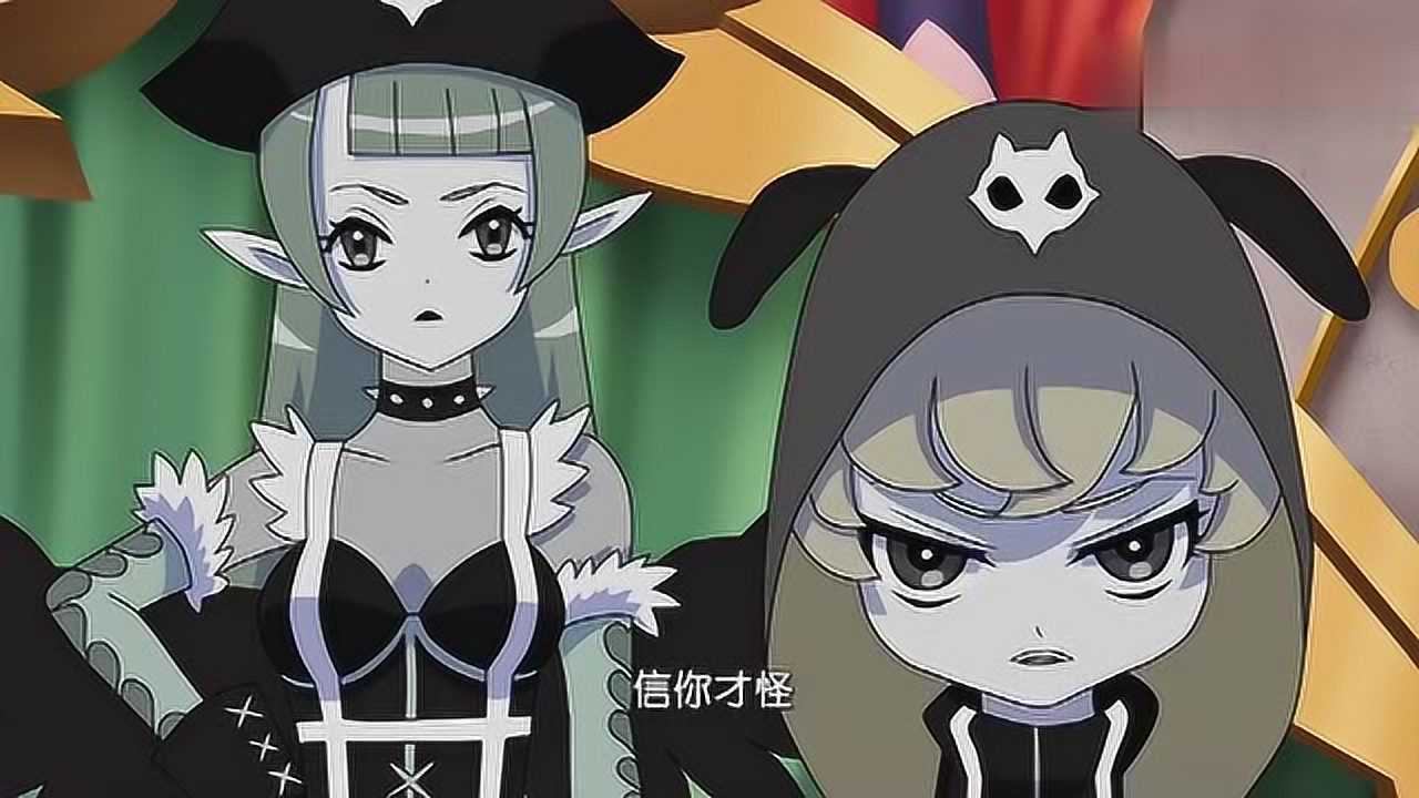 巴啦啦小魔仙彩灵堡国王用了什么魔法竟带着王后凭空消失了