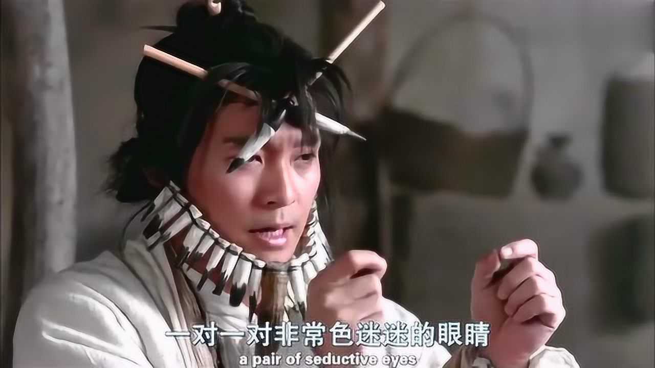 大话西游最爆笑片段吴孟达把表面兄弟这个词演活了可怜的星爷
