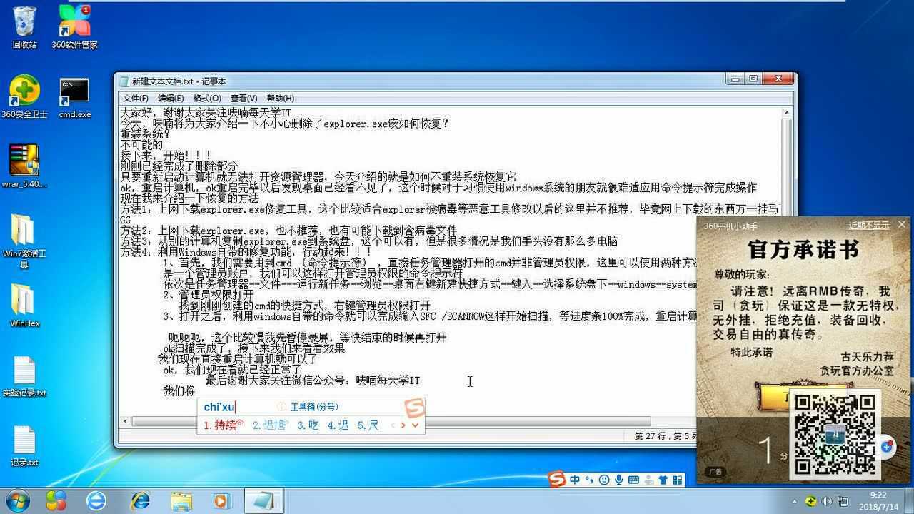 高清1080P在线观看平台_腾讯视频