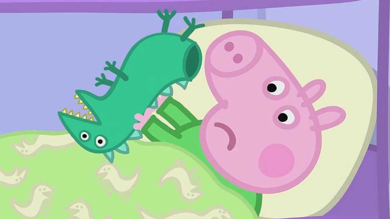 乔治的恐龙先生的尾巴不见了