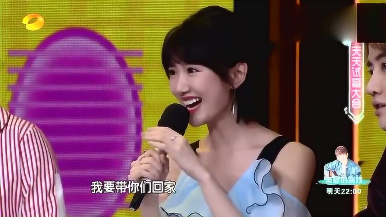 配音大神齐上天天向上边江沈磊乔诗语演绎伪装者