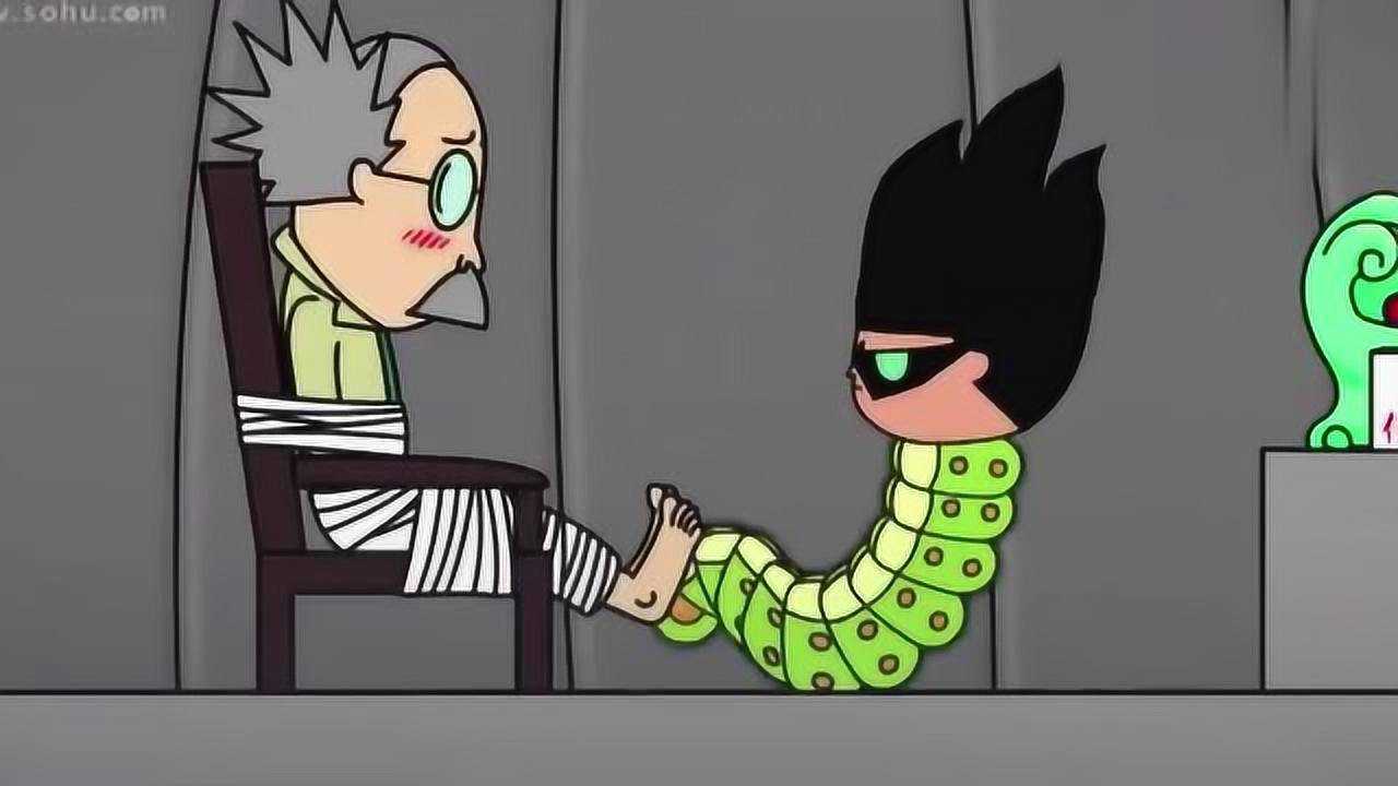 禽兽否式痒痒挠惩罚博士坚持不了1分钟就老实交代