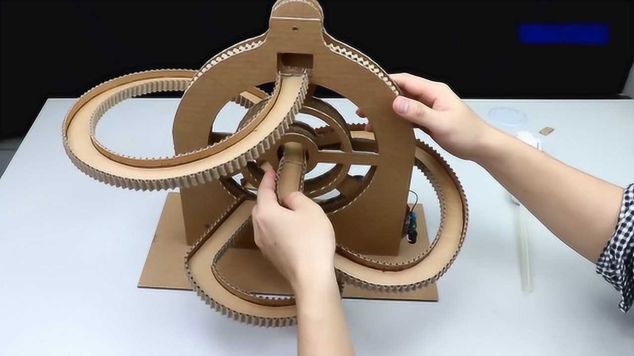 创意十足的滚动弹珠机,几块纸板就能轻松做出来!