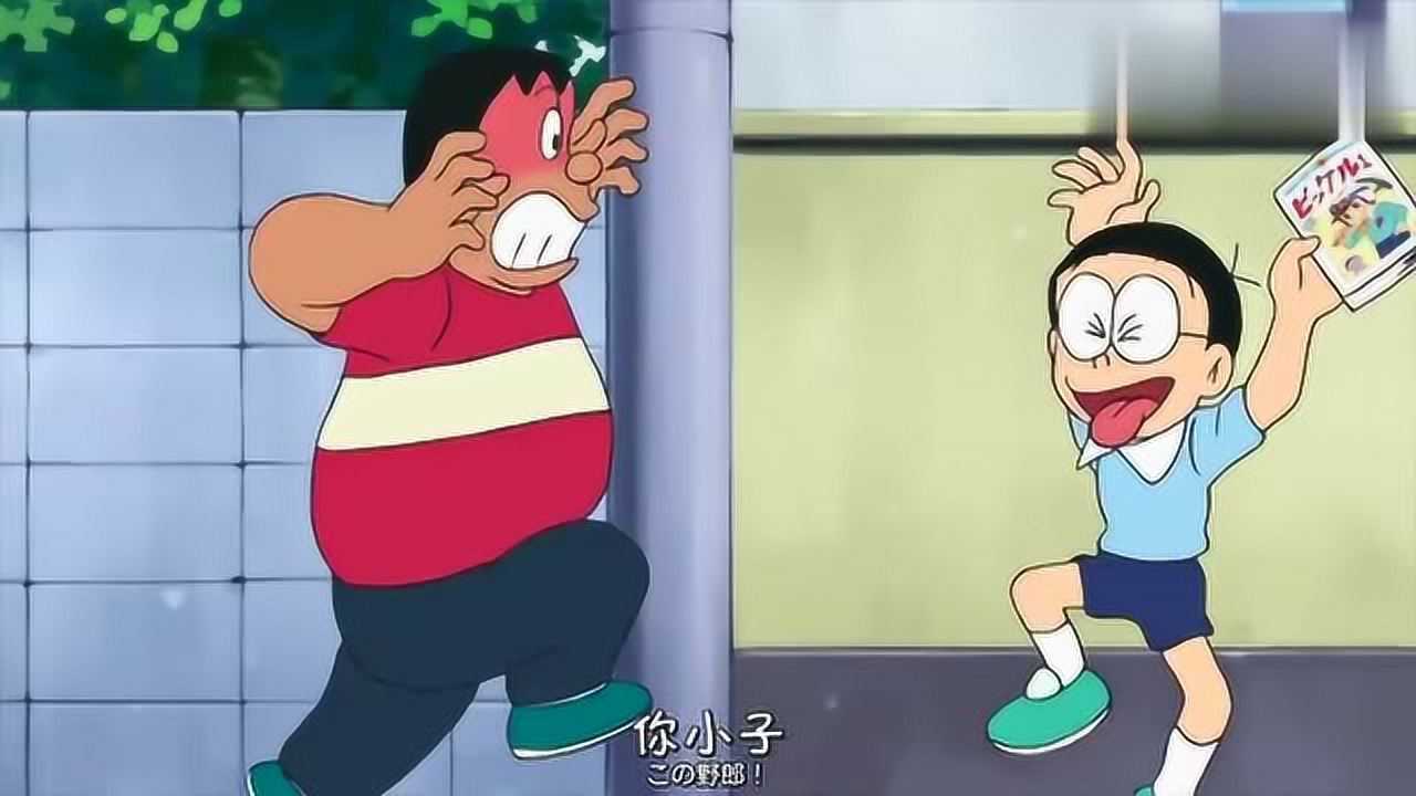 新哆啦a梦大雄在两只脚上喷上了升级液把自己变成了闪电xia